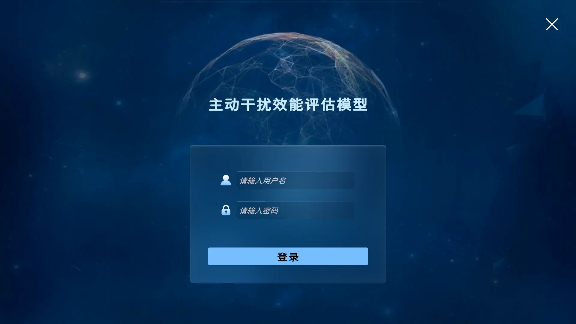 01login